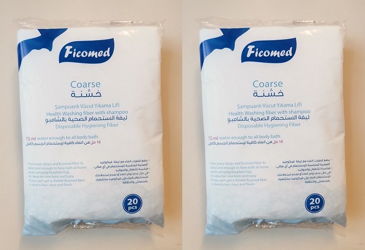 Irmak Şampuanlı Vücut Yıkama Lifi 20 adet 2 adet %2 iskontolu