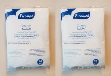 Irmak Şampuanlı Vücut Yıkama Lifi 20 adet 2 adet %2 iskontolu