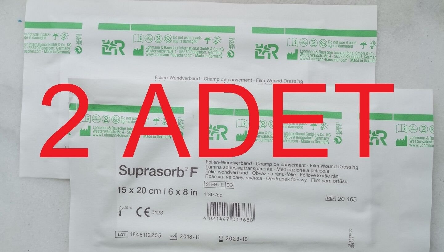 Suprasorb F 15x20 cm Su Geçirmez Yara Örtüsü 2 adet %2 iskontolu