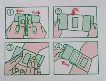 Lohmann Rauscher 13102 Curapor Transparent 10x8cm Emici Pedli Su Geçirmez Yara Örtüsü