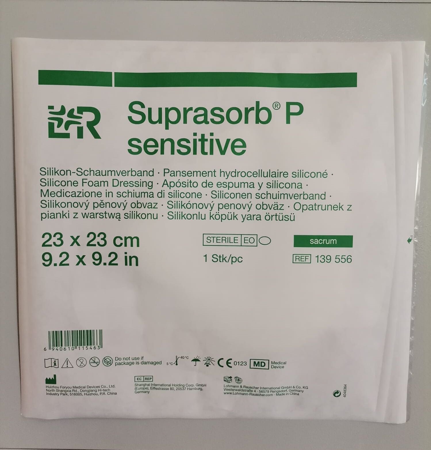 Lohmann Rauscher Suprasorb P Sensitive Silikon Yara Örtüsü Sacrum 139556 Suprasorb P Sensitive 23 x 23 cm
